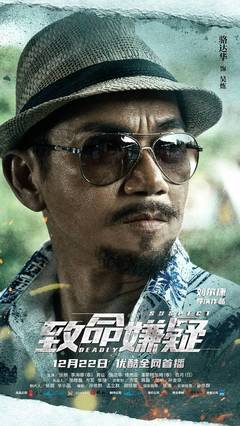 尊博娱乐尊博娱乐 遠藤花織