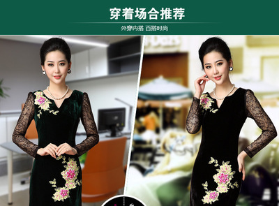 女性好听又聚财的名字