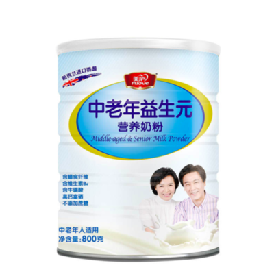 老年奶粉什么品牌好