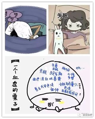 大便滑精是怎么回事