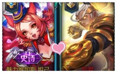 游戏情侣网名情侣专用