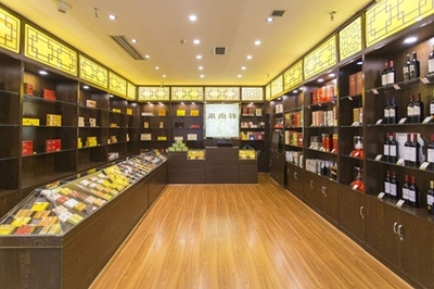 聚财的店名字大全