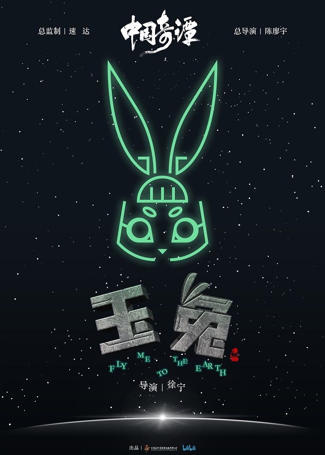 互搏体育备用网址