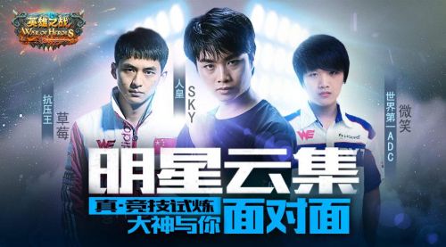 真必威买球软件下载截图5