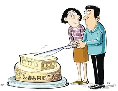 离婚要准备什么资料