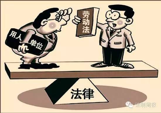 异地劳动纠纷怎么处理