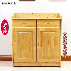 柏木橱柜价格