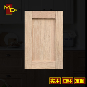 橱柜门向上开门
