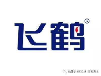 飞鹤奶粉logo