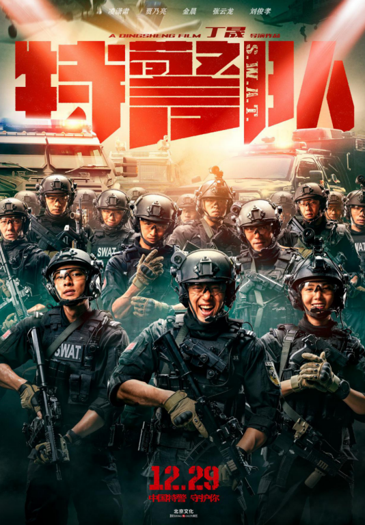 fun88体育最新官方网站