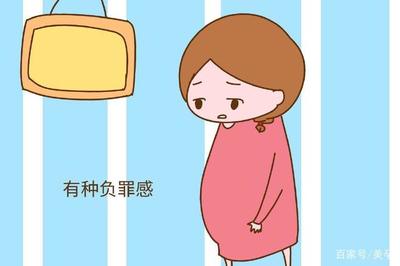 怀孕了半夜肚子疼是怎么回事