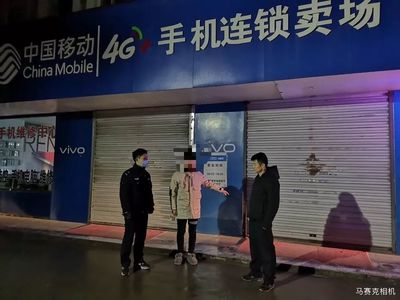 上新街电脑维修