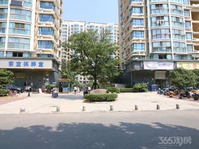 滨江瑞景家园