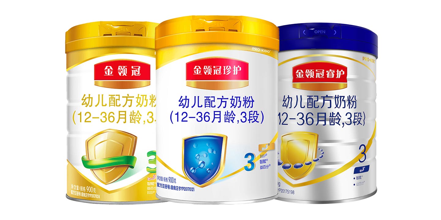 金领冠奶粉图片
