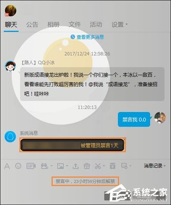 什么时候用强制搜索符