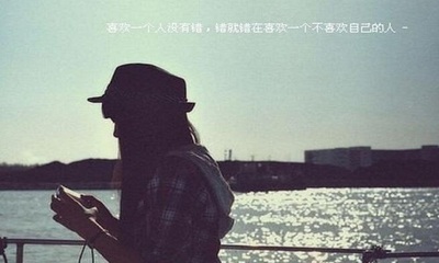 回忆网名女生