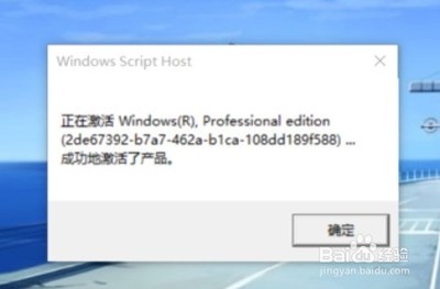 win10如何回到win8