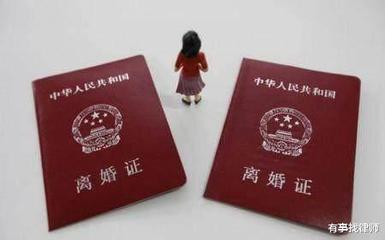 离婚后户籍如何处理