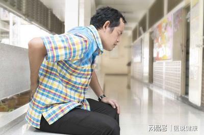 低烧腰疼是怎么回事呀