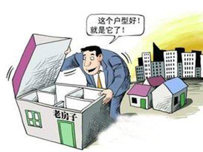 物业费包含垃圾处理费吗