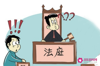 起诉不知道被告住址
