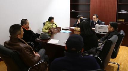 执行阶段和解