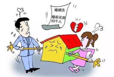 办理离婚手续需要几天