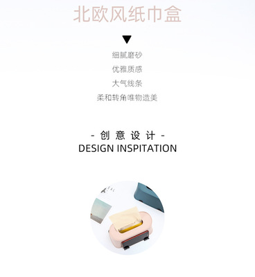 造美设计