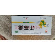 孕妇使用开塞露对胎儿有影响吗