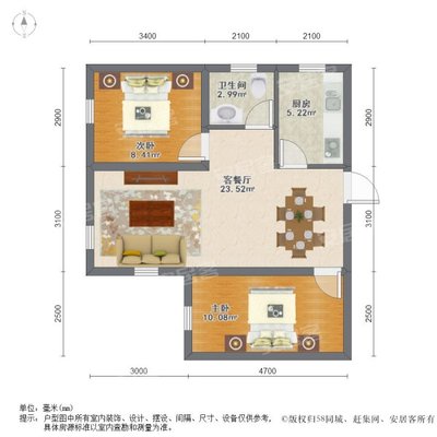 瑞虹新城一期