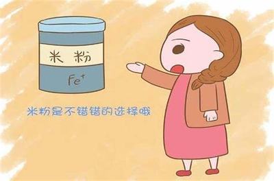五个月咳嗽