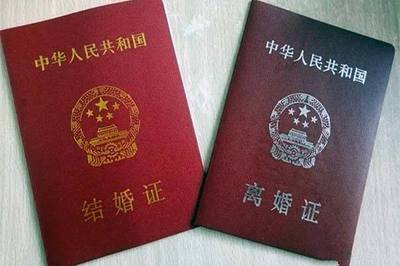 女方提出离婚需要什么手续