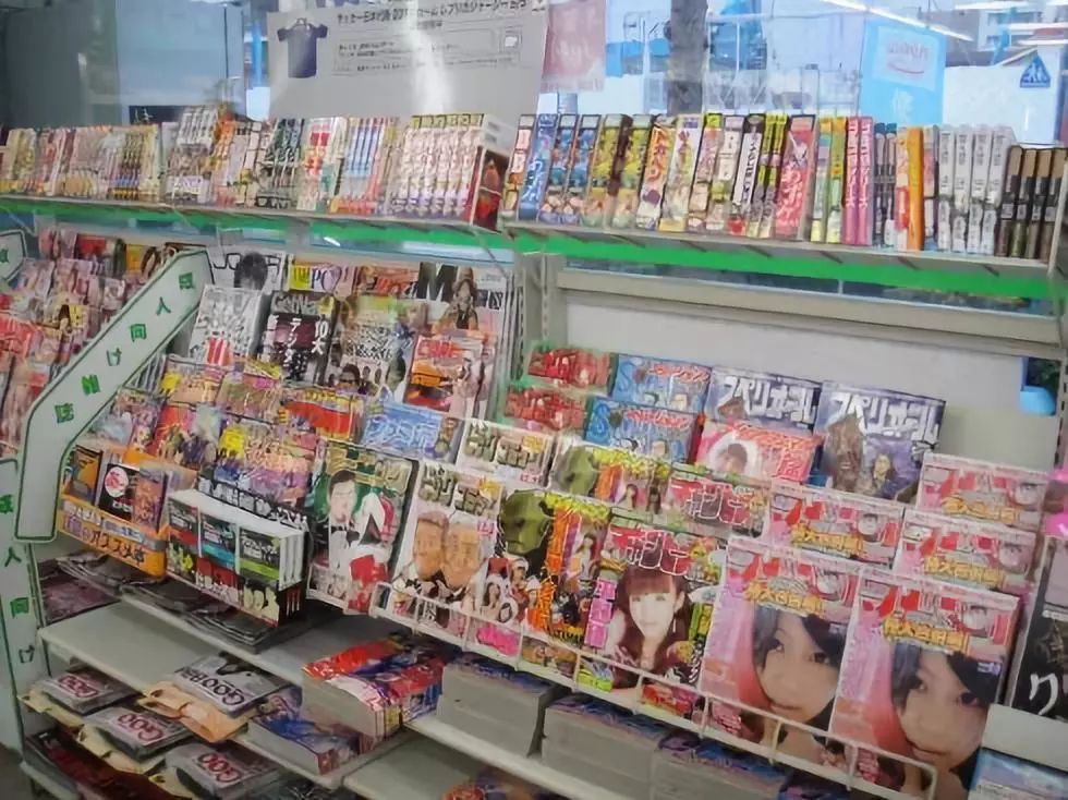 二字超市名字大全