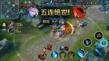 飞驰娱乐游戏下载截图4