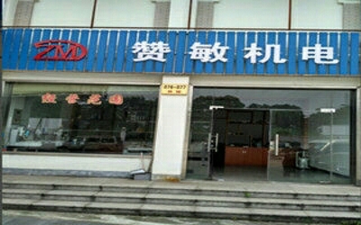 上海金山怎么样