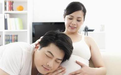 媳妇怀孕
