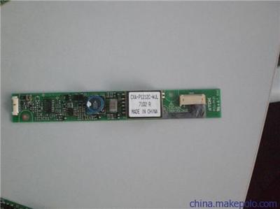 双子宫怀孕要注意什么