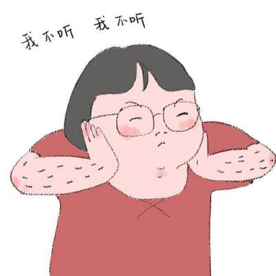 摇头晃脑是什么生肖