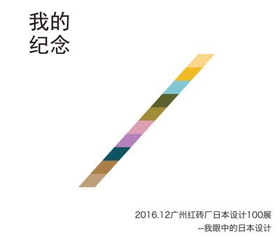 中长发能烫大波浪吗