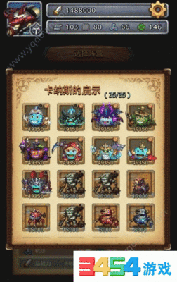 不思仪迷宫遗迹怎么玩