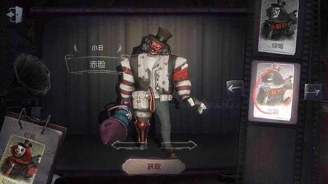 爱游戏最新版本官网截图3