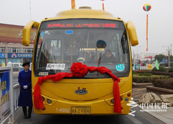 杭州592路