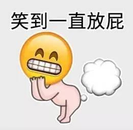 人一直放屁是怎么回事
