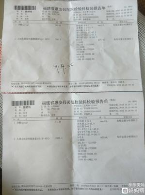 怀孕几周是一个月