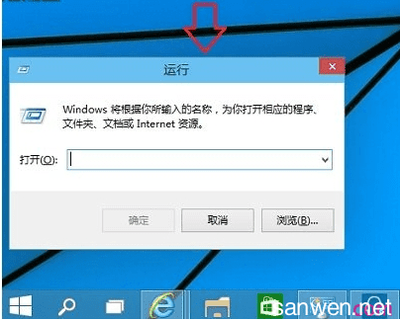 出现错误 正在刷新电脑