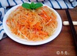 胡萝卜粉的做法大全家常