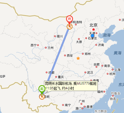太原到济南的飞机