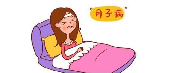 月子里要一直躺着吗