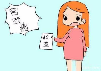 怀孕了不知道怎么办