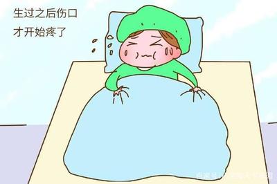 顺产怎样正确坐月子